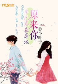 ԭ�������Ѳ���ԭ�ط���