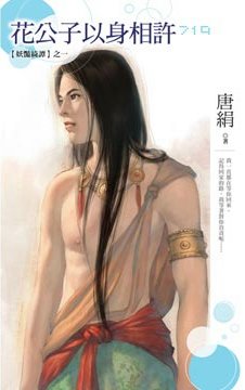 ��������������(�����̷֮һ)����