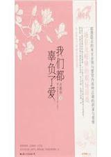 ���Ƕ������˰�����