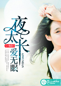 ҹ̫��,�����߷���