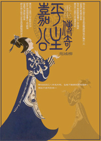 ������ƽ�����������