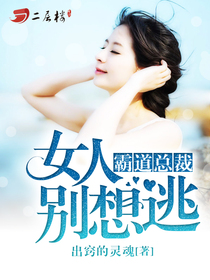 ����ů��:����������-�Ե��ܲ�:Ů�˱�����