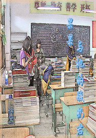 �������������̾�����