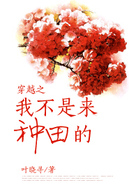 ��Խ֮�Ҳ���������ķ���