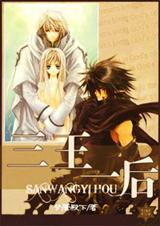 ����һ��(����)