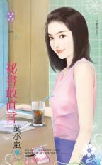 �����ֱ��(��������֮һ)