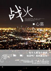 ս��+�氮δ��(��������ϵ��)����