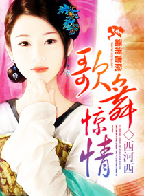 ���辪�����