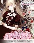 Ѫ������