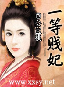 һ�������-һ�ȼ���