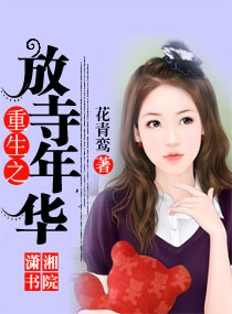 ����֮�����껪