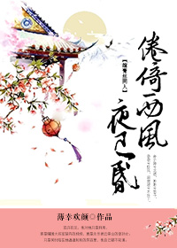 (���˿ͬ��)���˿֮��������ҹ�ѻ����