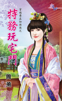 ������լ��(��ԽҪ�ڼӰ��֮��)����