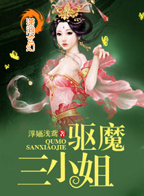 ��ħ��С��