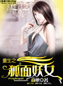 ����֮������Ů����