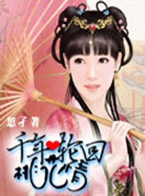 ǧ���ֻ��һ������