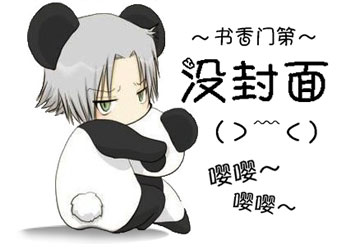 ���¾��η���