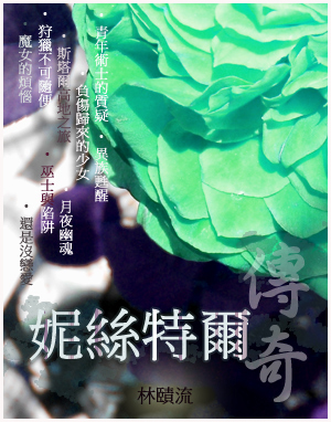 ��˿�ض��������