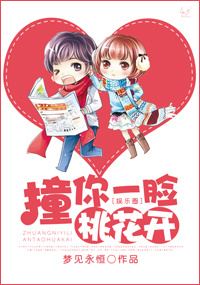 ײ��һ���һ�������