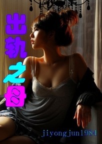 ����֮ĸ����