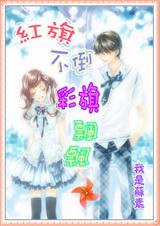 ���첻��,����ƮƮ)����