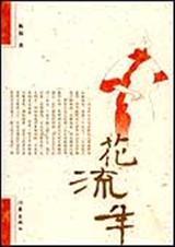 ������������걱�������˼�լԺ������������