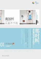 �ϼ��ݴ���������