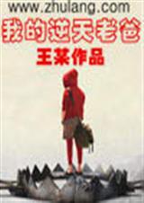 �ҵ������ϰ�