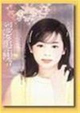 �Ұ�׷����