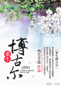 [�崩]�������Ŷ�֮��Ϯ����