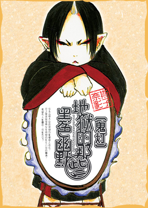 [����]��������Щ��ɫ��Ĭ����