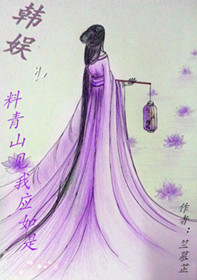 (����ͬ��)����֮����ɽ����Ӧ����