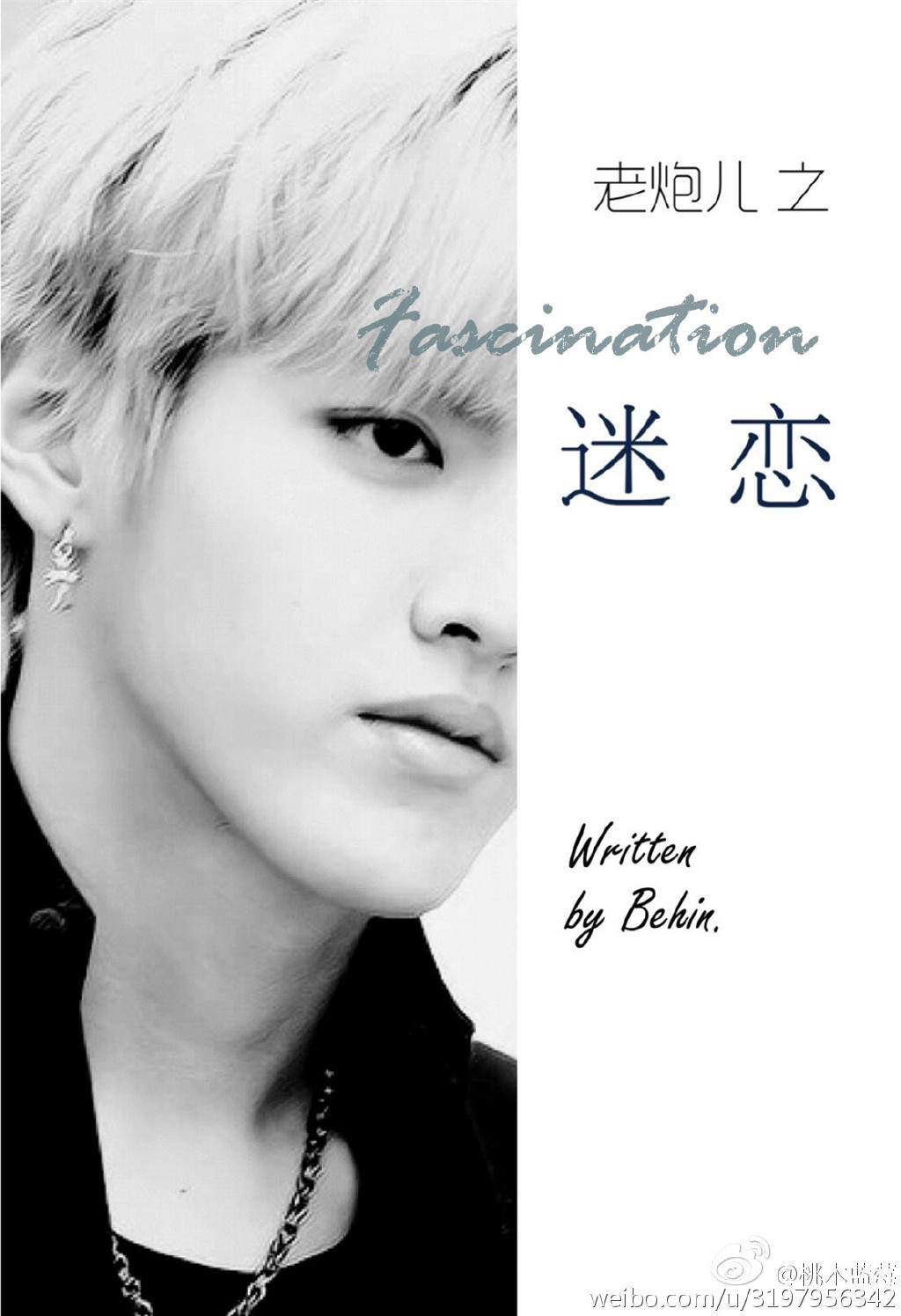 (���ڶ�ͬ��)���ڶ�֮��������