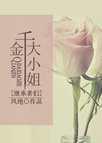 ǧ���С�����