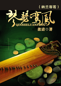 ��ɪ�����