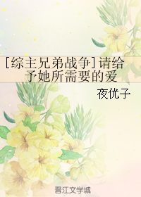 (��ͬ��)[�����ֵ�ս��]�����������Ҫ�İ�����