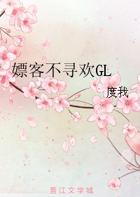 �� �Ͳ�Ѱ��gl����