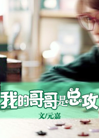 (����ͬ��)[����]�ҵĸ�����ܹ�����