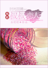 ����ʱ�����֮�������˷���