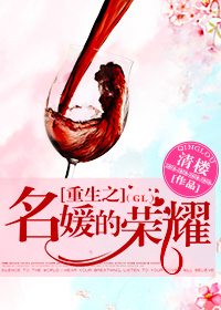 ����֮���µ���ҫ(gl)����