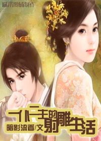 һ�Ͷ���������������