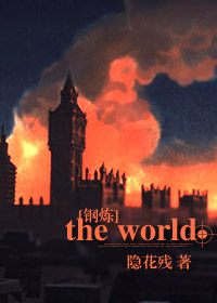 the world����