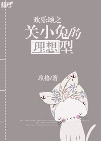 (������ͬ��)(Ҧ��)������֮��С�õ������ͷ���