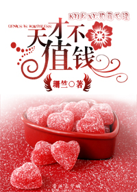 ��Ų�ֵǮ