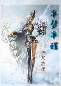 (��Ӱͬ��)(��Ӱ)���ΰ��ѷ���