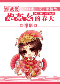 �ڻ�Ů�Ĵ������
