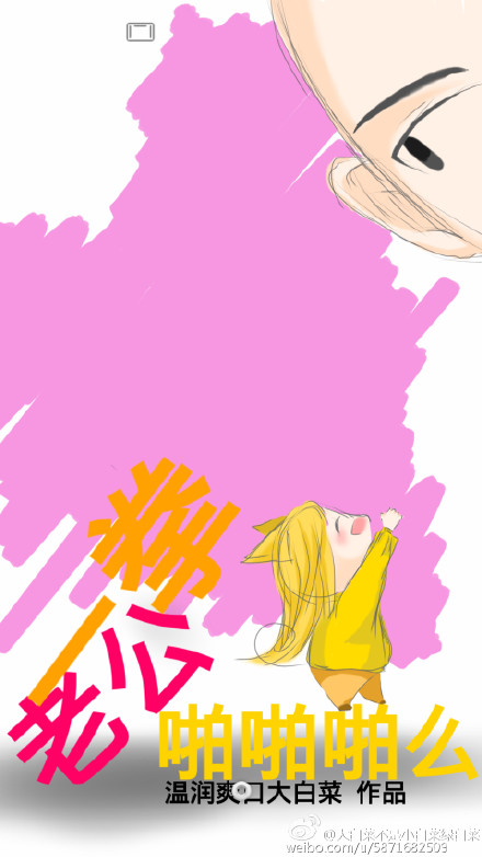 һȭ�Ϲ�,žžžô������