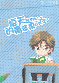 ����ͬ��֮�������ƻ������