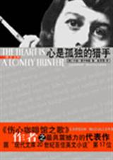 ���ǹ¶�������