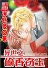 ����֮͵�������������